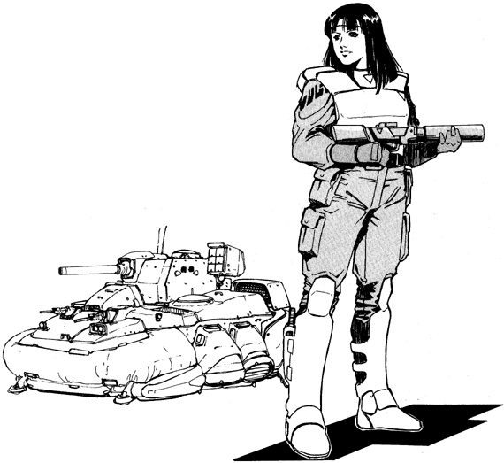 House Kurita soldier