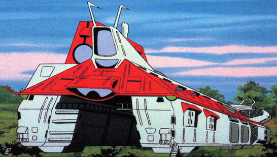 Glomar