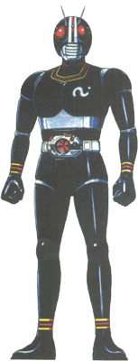 Kamen Rider Black