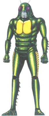 Grasshopper Man