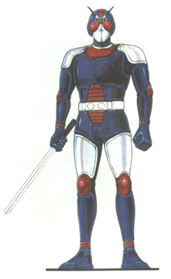Biorider